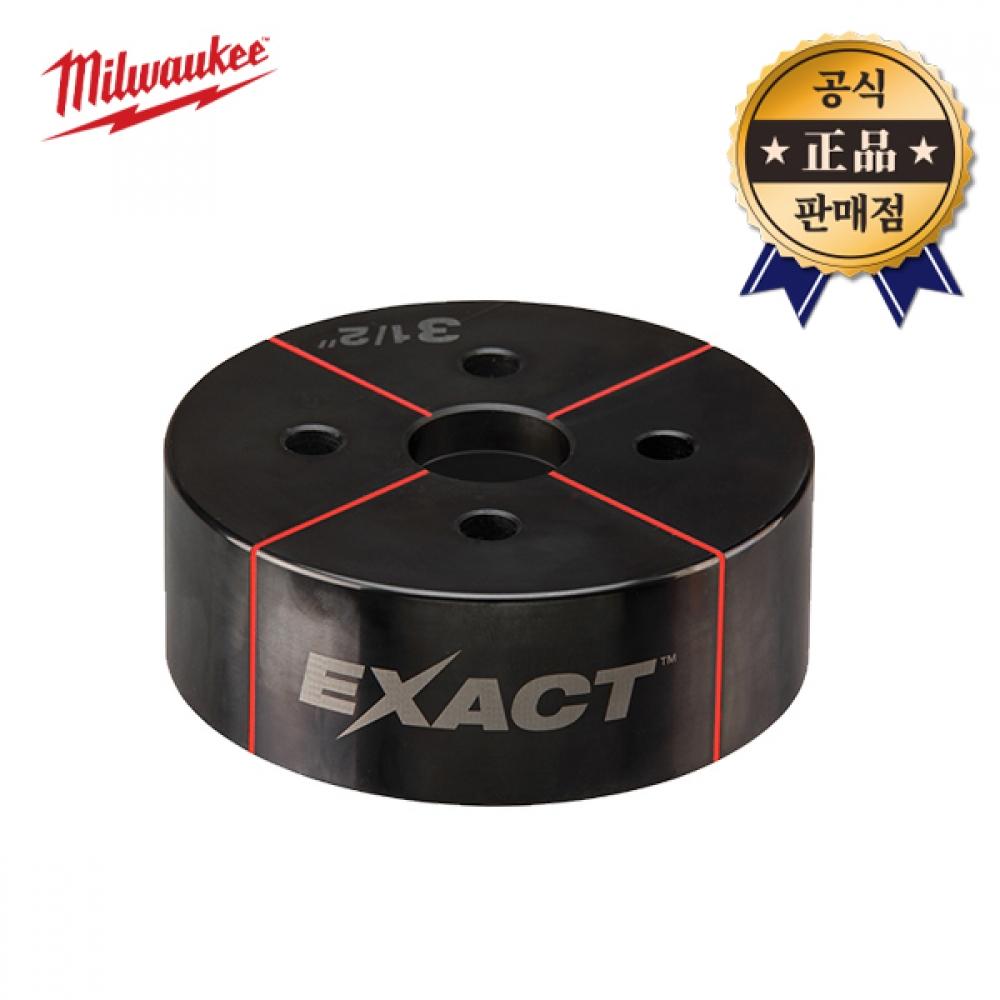Гидравлический сверлильный станок Milwaukee M18 HKP 202C, штамп 49 16 2676 3 1 2 дюйма, перезаряжаемый сверлильный станок, сверлильный станок
Гидравлический сверлильный станок Milwaukee M18 HKP 202C, штамп 49 16 2676 3 1 2 дюйма, перезаряжаемый сверлильный станок, сверлильный станок
