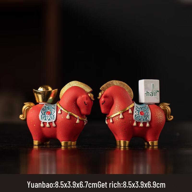 JINGRUIXIANG Chinese Style Rotatable Tang Horse & Yuanbao Fortune Figurines
JINGRUIXIANG Chinese Style Rotatable Tang Horse & Yuanbao Fortune Figurines