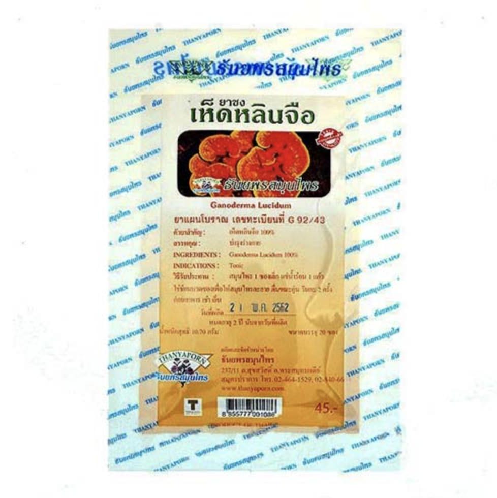 Травяной чай Thanyaporn Herbs Reisha Linzhi, 1 упаковка, 20 чайных пакетиков 1 pcs
Травяной чай Thanyaporn Herbs Reisha Linzhi, 1 упаковка, 20 чайных пакетиков 1 pcs