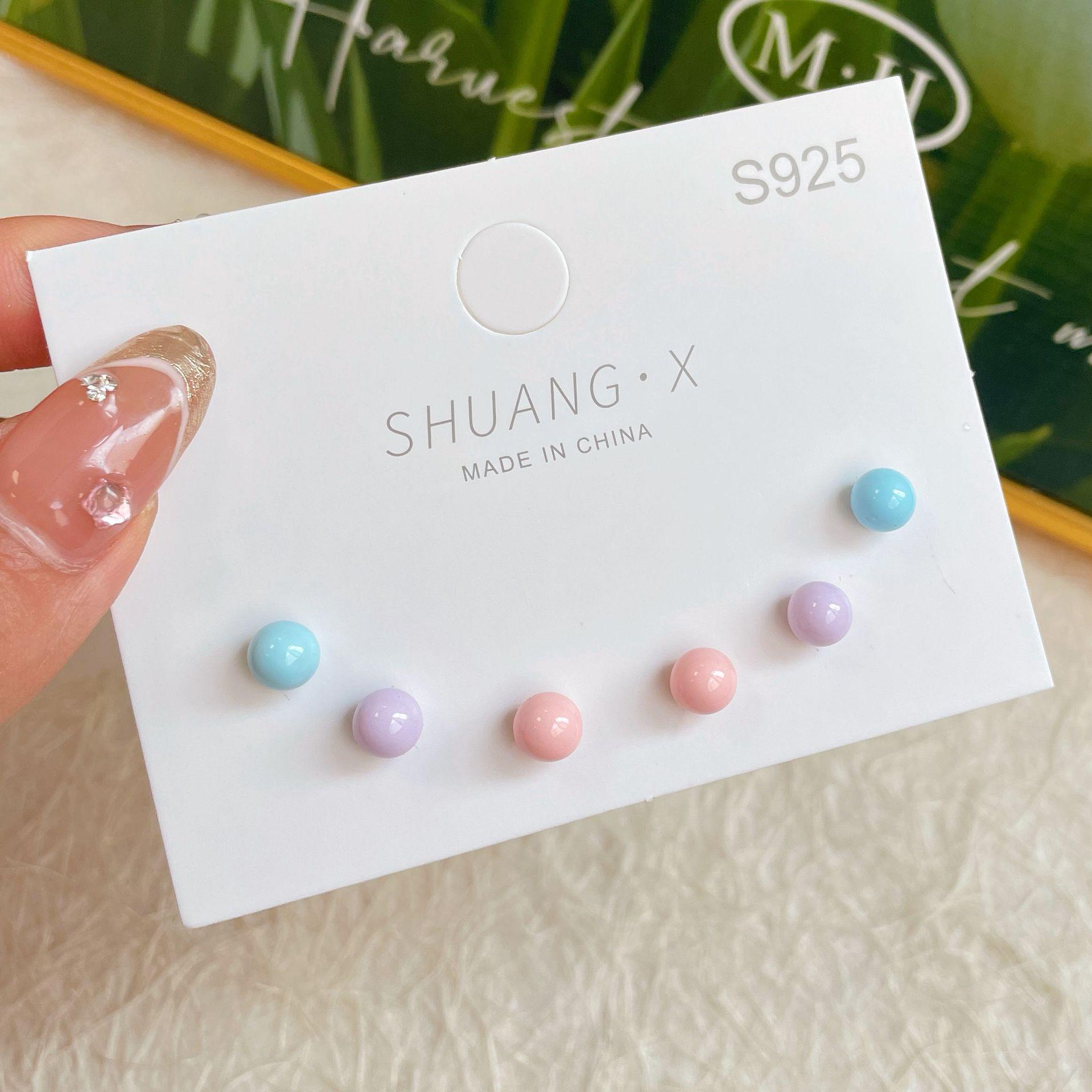 Набір кольорових сережок Candy Bean - 6 мм Summer Fresh, срібна голка, простий щоденний одяг для жінок
Набір кольорових сережок Candy Bean - 6 мм Summer Fresh, срібна голка, простий щоденний одяг для жінок