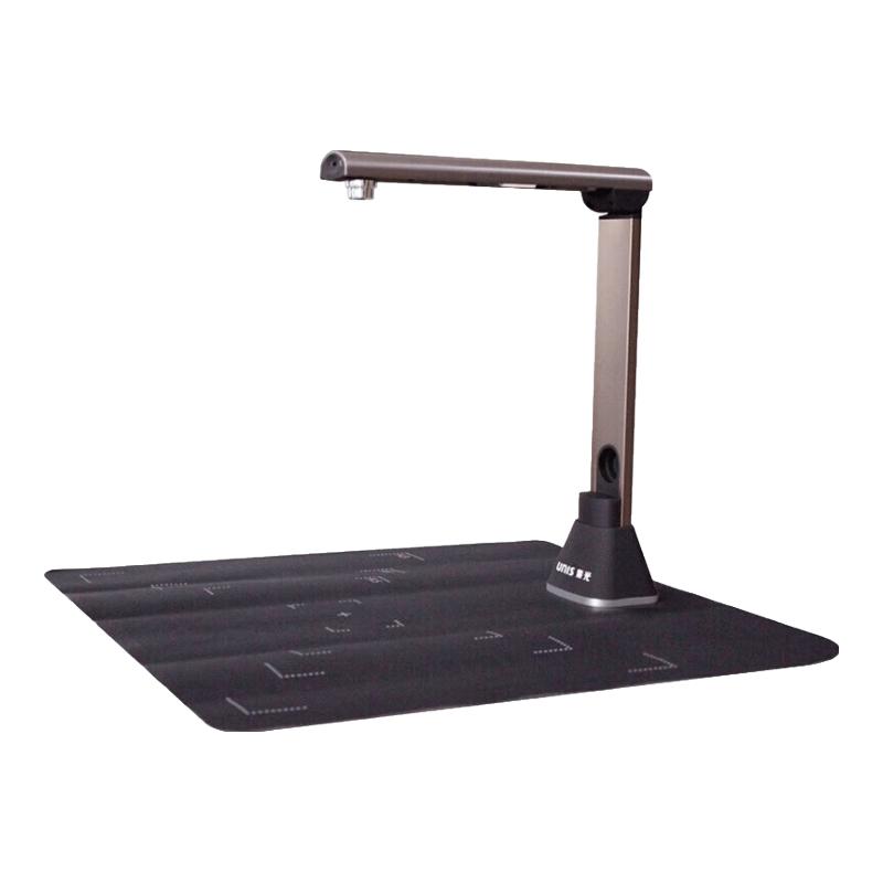 Unispro G790 12MP A3 Document Camera CN plug (adapter included)
Unispro G790 12MP A3 Document Camera CN plug (adapter included)