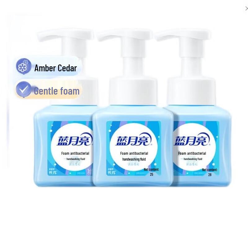 Blue Moon Amber Cedar Foaming Antibacterial Hand Soap Set
Blue Moon Amber Cedar Foaming Antibacterial Hand Soap Set