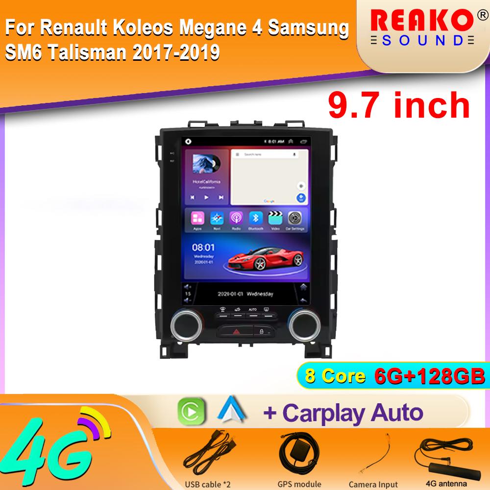 Для Renault Koleos Megane 4 Samsung SM6 Talisman 2017-2019 Автомобильный радиоприемник GPS-навигатор Мультимедийный проигрыватель Android Auto 2din DVD 8 core 6GB+128GB
Для Renault Koleos Megane 4 Samsung SM6 Talisman 2017-2019 Автомобильный радиоприемник GPS-навигатор Мультимедийный проигрыватель Android Auto 2din DVD 8 core 6GB+128GB