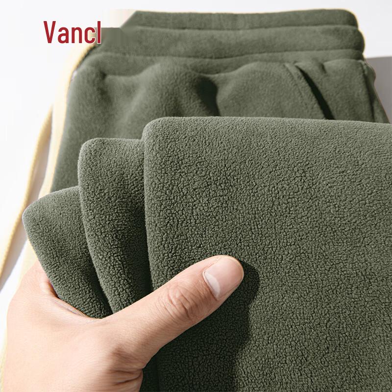 VANCL Men s Winter Fleece-Lined Tapered Casual Pants M
VANCL Men s Winter Fleece-Lined Tapered Casual Pants M