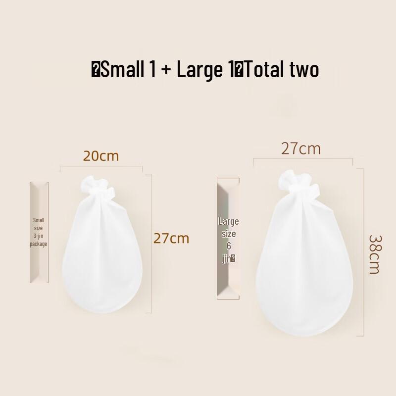 Food-Grade Silicone Dough Kneading Bag
Food-Grade Silicone Dough Kneading Bag