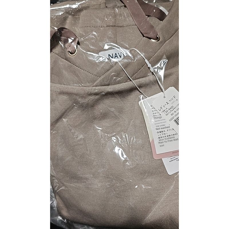 Export Daily Single Tail Air Cotton False Two-Piece Patchwork Pullover Long Sleeve Sweater Women s Front Short Back Long round Neck Tops Spring Camel V Neck All yards
Export Daily Single Tail Air Cotton False Two-Piece Patchwork Pullover Long Sleeve Sweater Women s Front Short Back Long round Neck Tops Spring Camel V Neck All yards