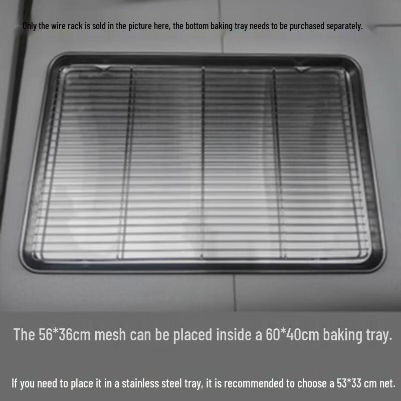Решетка для духовки из нержавеющей стали с ножками, 56x36см
Решетка для духовки из нержавеющей стали с ножками, 56x36см