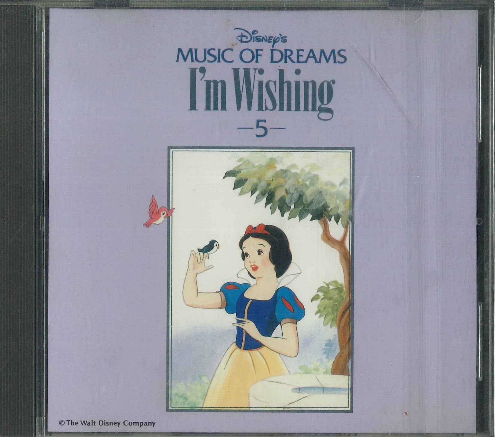 CD VARIOUS - Disney s Music Of Dreams I m Wishin DMW91805 PONY CANYON 1993 Japan Soundtracks & Musicals Used
CD VARIOUS - Disney s Music Of Dreams I m Wishin DMW91805 PONY CANYON 1993 Japan Soundtracks & Musicals Used