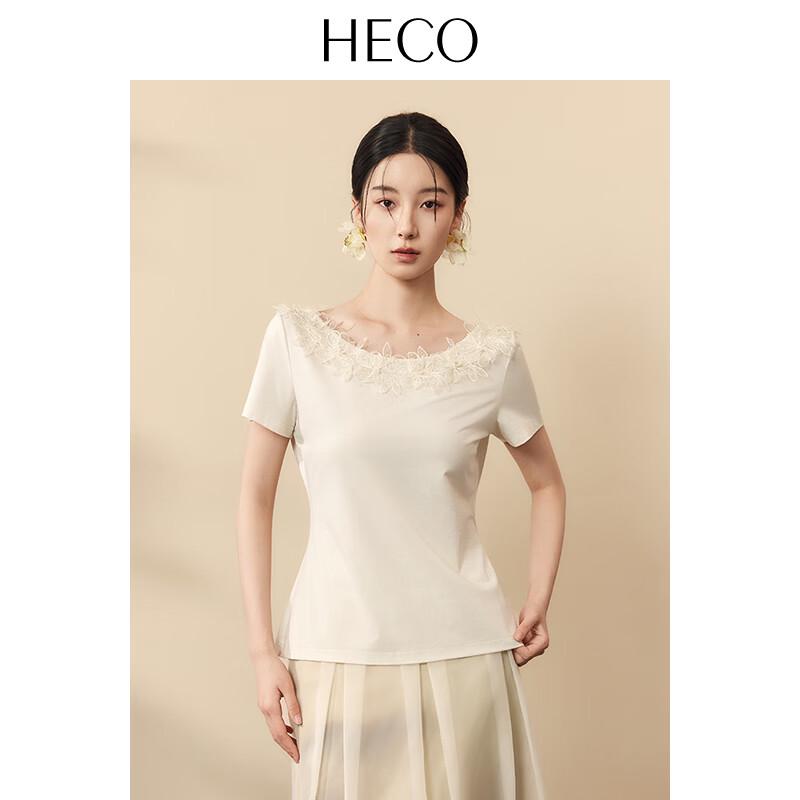 HECO Women s Tencel Lace Collar Short Sleeve T-Shirt M
HECO Women s Tencel Lace Collar Short Sleeve T-Shirt M