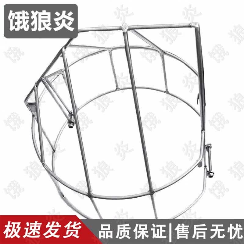 Outboard Motor Propeller Guard & Accessories
Outboard Motor Propeller Guard & Accessories
