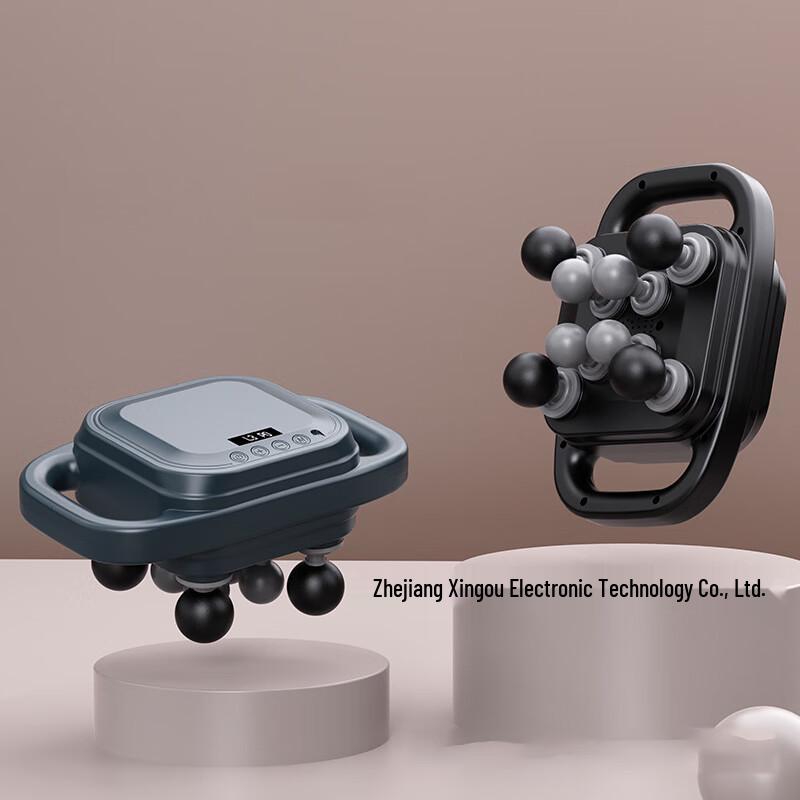 8-Head Fascia Gun with Hot Compress
8-Head Fascia Gun with Hot Compress