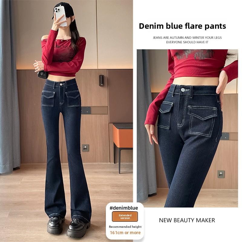Blue workwear-style flared jeans for women, spring 2026, high-waisted, tight-fitting bell-bottom pants 2XL
Blue workwear-style flared jeans for women, spring 2026, high-waisted, tight-fitting bell-bottom pants 2XL