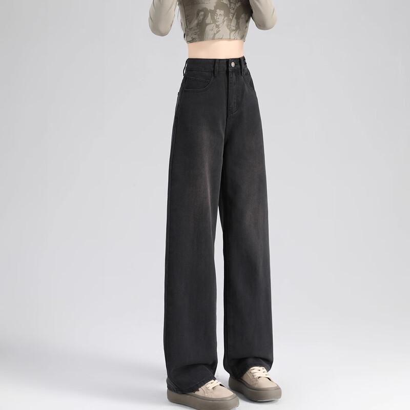 TonLion Women s Wide Leg Denim Jeans 27
TonLion Women s Wide Leg Denim Jeans 27