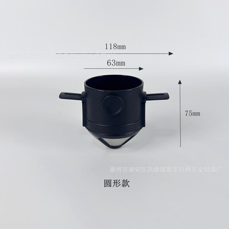 Plastic Angel Coffee Filter, Outdoor Hand-Brewed Coffee Funnel, Convenient Coffee Filter Cup Foldable 3pcs
Plastic Angel Coffee Filter, Outdoor Hand-Brewed Coffee Funnel, Convenient Coffee Filter Cup Foldable 3pcs