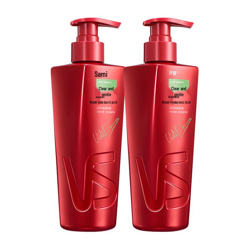 Vidal Sassoon Smooth & Soft Hair Care Shampoo (2x500g)
Vidal Sassoon Smooth & Soft Hair Care Shampoo (2x500g)
