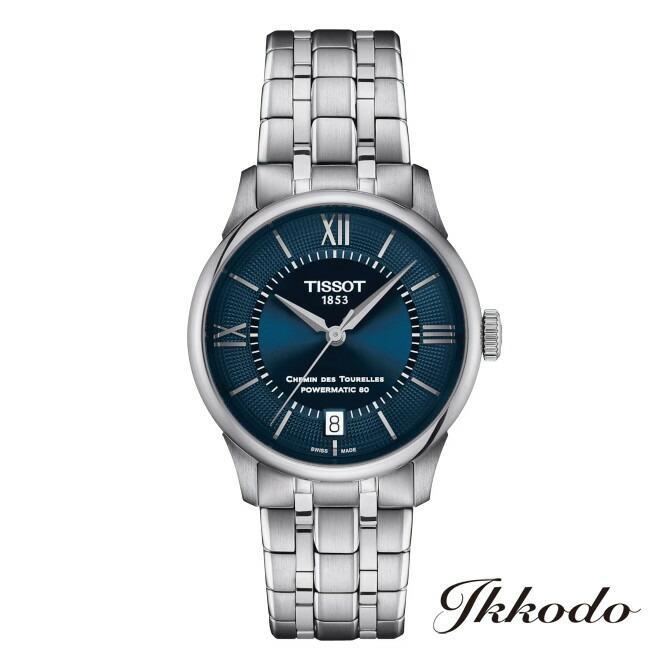 Bonus Store +10% TISSOT Chemin des Tourelles Powermatic 80 Automatic 34mm 5 ATM Water Resistant Genuine Watch T139.207.11.048.00
Bonus Store +10% TISSOT Chemin des Tourelles Powermatic 80 Automatic 34mm 5 ATM Water Resistant Genuine Watch T139.207.11.048.00