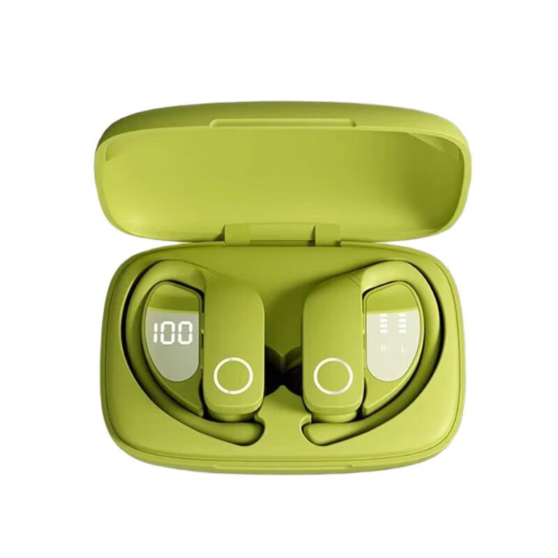 CENNA Z9 Ear-hook Bluetooth Sport Headphones
CENNA Z9 Ear-hook Bluetooth Sport Headphones