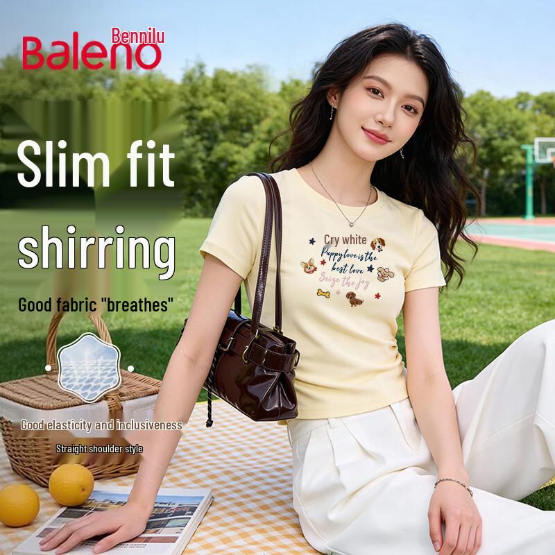 Baleno Women s Embroidered Animal High-Elastic Short Sleeve T-Shirt L
Baleno Women s Embroidered Animal High-Elastic Short Sleeve T-Shirt L