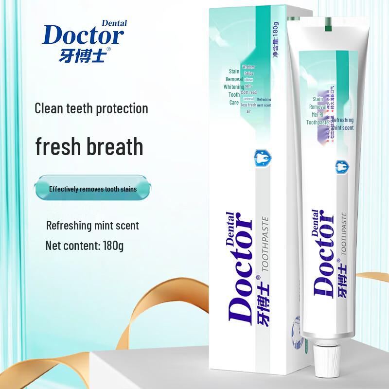 Yaboshi Stain Removal Whitening Toothpaste
Yaboshi Stain Removal Whitening Toothpaste