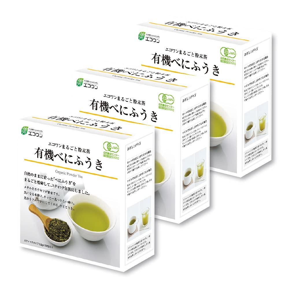 Eco One Домашний порошковый чай органический Benifuuki 30 пакетов 3 коробки набор (90 Чашек) Индивидуально упакованные палочки Питательный цельный чай
Eco One Домашний порошковый чай органический Benifuuki 30 пакетов 3 коробки набор (90 Чашек) Индивидуально упакованные палочки Питательный цельный чай
