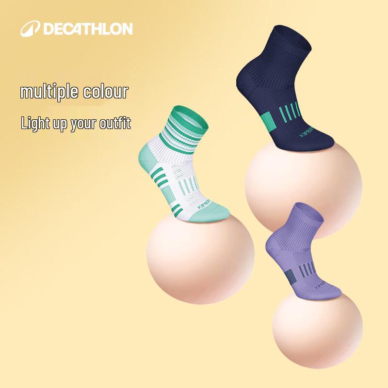 Decathlon Multi-Sport Socks 3-Pack 35-38
Decathlon Multi-Sport Socks 3-Pack 35-38