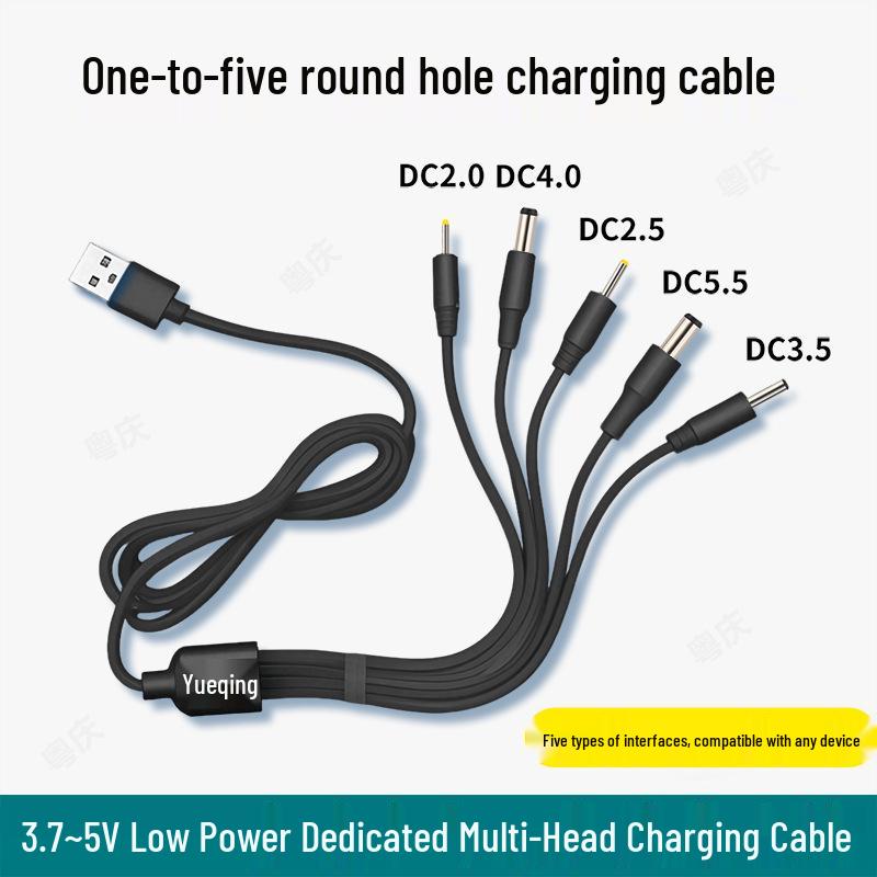 Multi-Size Round Head Charger for Toothbrush, Flashlight, Fan, Sound: 2.0mm-5.5mm USB to DC (3.5*1.35) Thickened Core
Multi-Size Round Head Charger for Toothbrush, Flashlight, Fan, Sound: 2.0mm-5.5mm USB to DC (3.5*1.35) Thickened Core