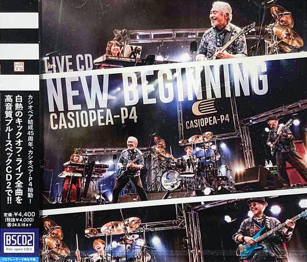 CD CASIOPEAP4 NEW BEGINNING LIVE CD Bluspec CD2 HUCD103201 HATS 2023 Japan Obi Jazz
CD CASIOPEAP4 NEW BEGINNING LIVE CD Bluspec CD2 HUCD103201 HATS 2023 Japan Obi Jazz