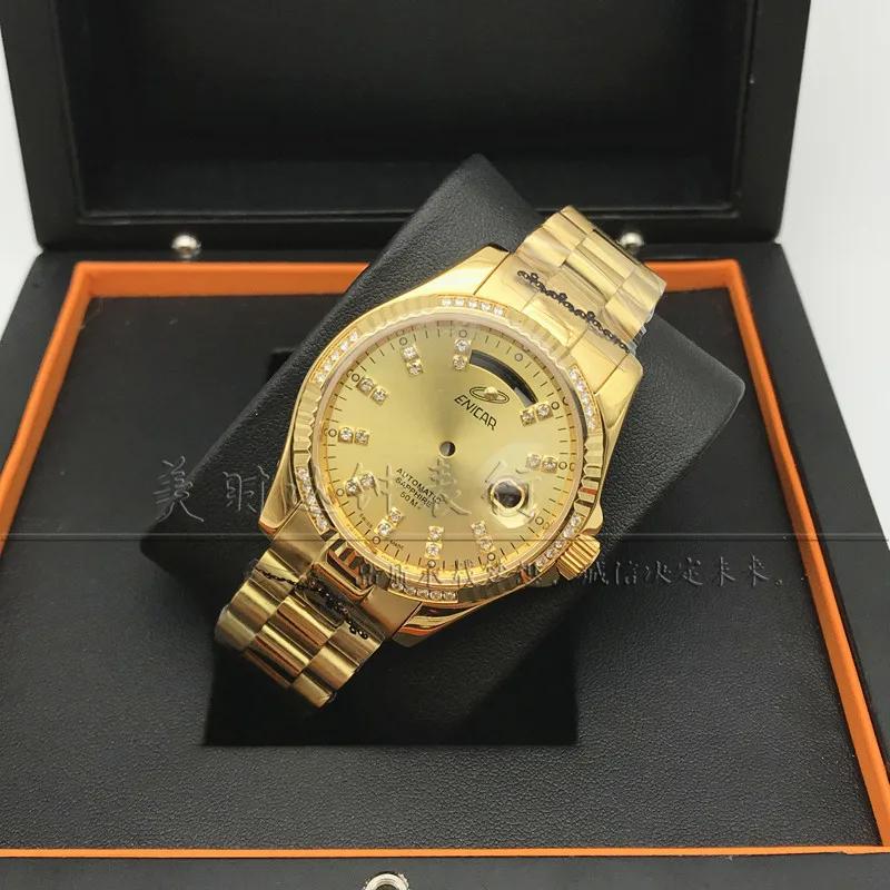Innaug 3169 Diamond Case Set 2834 2836 2158 Movement All Steel Solid Sapphire Watch Accessories 41mm
Innaug 3169 Diamond Case Set 2834 2836 2158 Movement All Steel Solid Sapphire Watch Accessories 41mm