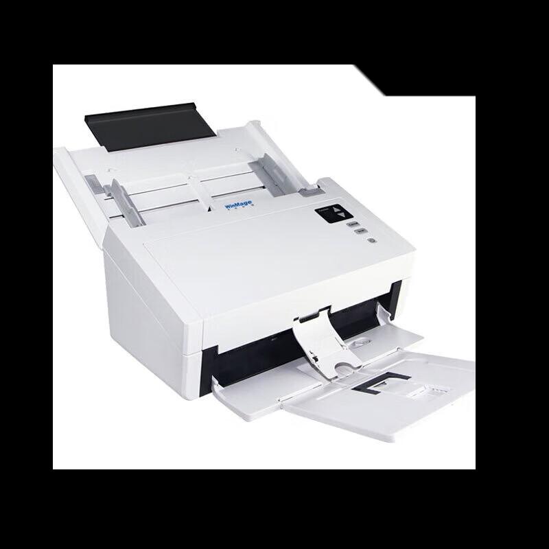Yingyuan DI2025 Color A4 Auto Duplex Sheet-fed Scanner CN plug (adapter included)
Yingyuan DI2025 Color A4 Auto Duplex Sheet-fed Scanner CN plug (adapter included)