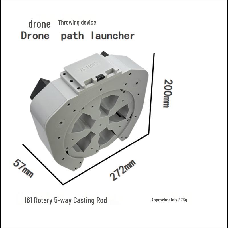 Xunhuo Drone 5-Way Rotary Dropper
Xunhuo Drone 5-Way Rotary Dropper