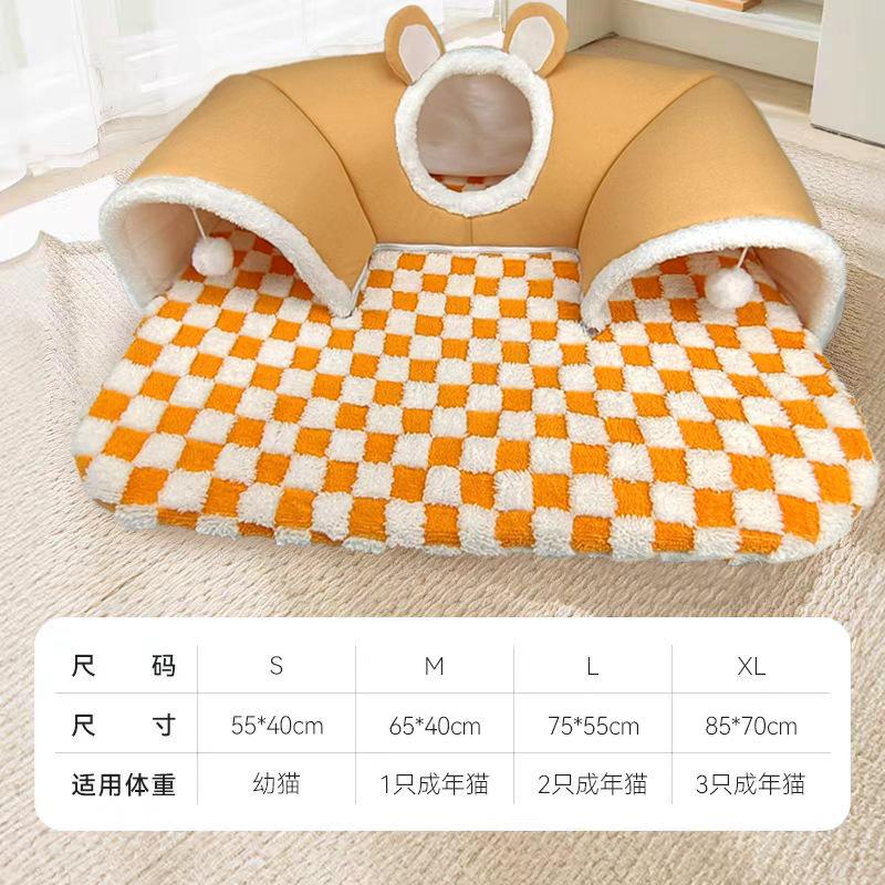 Осень-зима Кошачье гнездо Утолщенный теплый кошачий туннель для игры в прятки Интересный дизайн Кровати для домашних животных Влагостойкие принадлежности для кошек S оранжевый
Осень-зима Кошачье гнездо Утолщенный теплый кошачий туннель для игры в прятки Интересный дизайн Кровати для домашних животных Влагостойкие принадлежности для кошек S оранжевый