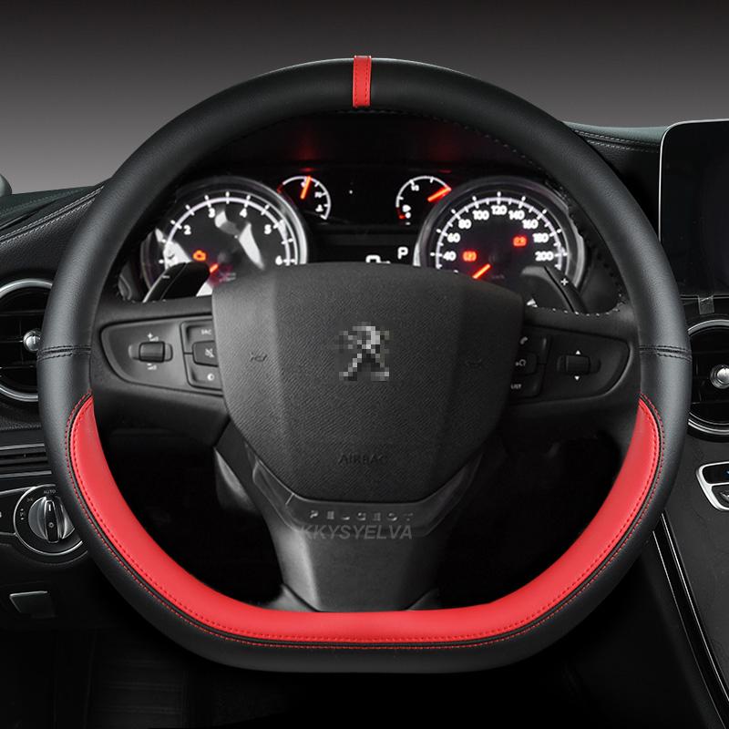 Кожа из микрофибры D-образная автомобильная крышка рулевого колеса для Peugeot 508 2011 2012-2017 2018 508 SW 2011-2018 Auto
Кожа из микрофибры D-образная автомобильная крышка рулевого колеса для Peugeot 508 2011 2012-2017 2018 508 SW 2011-2018 Auto