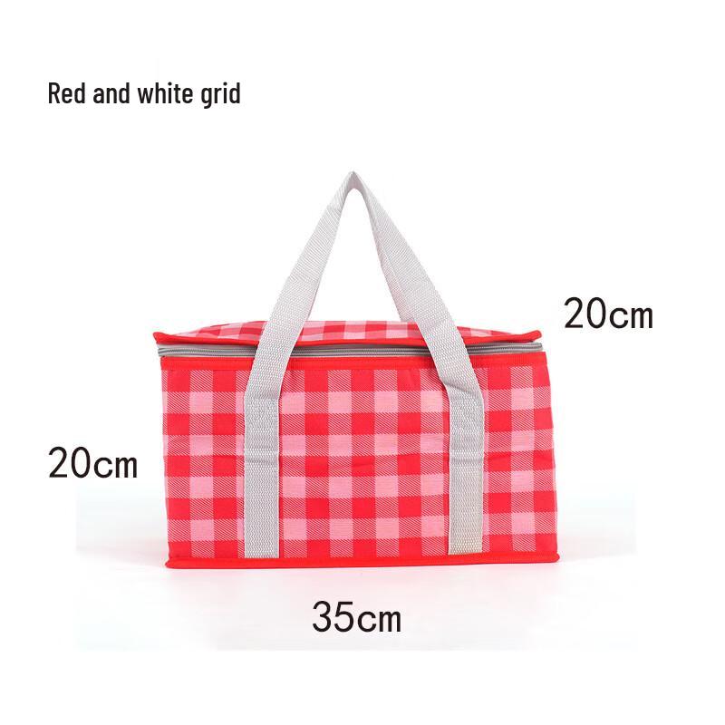 Plaid Portable Insulated Picnic Bag
Plaid Portable Insulated Picnic Bag