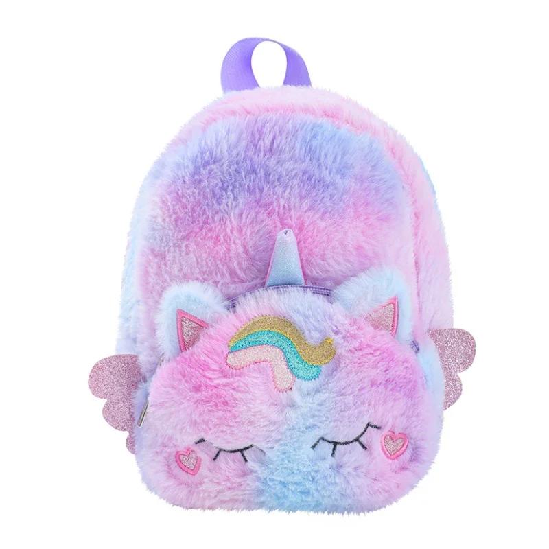 1 шт. Дитяча сумка на грудях із милим мультиплікаційним єдинорогом для дівчат, сумка через плече, барвиста плюшева сумка для щоденного зберігання
1 шт. Дитяча сумка на грудях із милим мультиплікаційним єдинорогом для дівчат, сумка через плече, барвиста плюшева сумка для щоденного зберігання