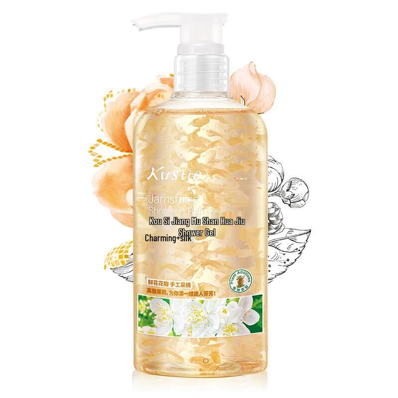 KOSMI Jasmine Petal Shower Gel
KOSMI Jasmine Petal Shower Gel