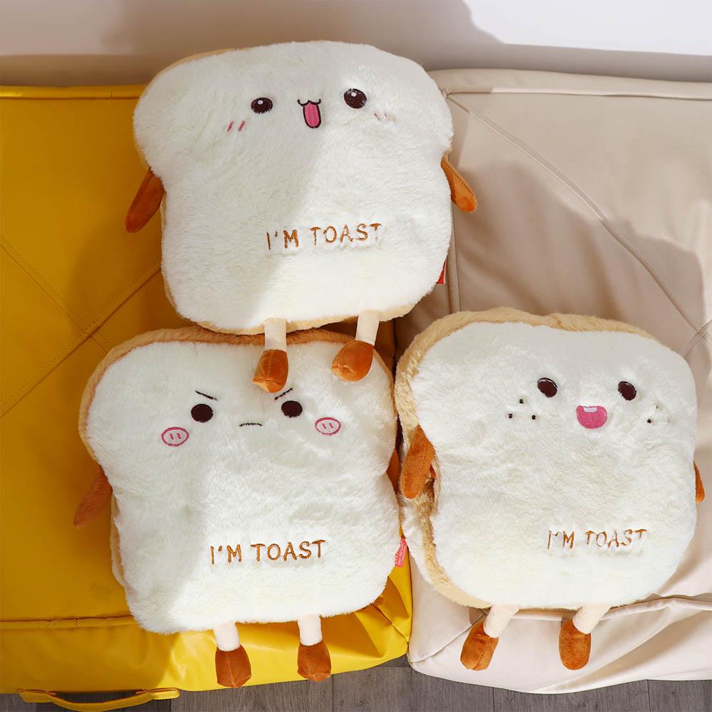Doll Simulation Toast Plush Toy Sleep Pillow Plush Bread Pillow Warm Hand Pillow Stuffed Cushion cute
Doll Simulation Toast Plush Toy Sleep Pillow Plush Bread Pillow Warm Hand Pillow Stuffed Cushion cute