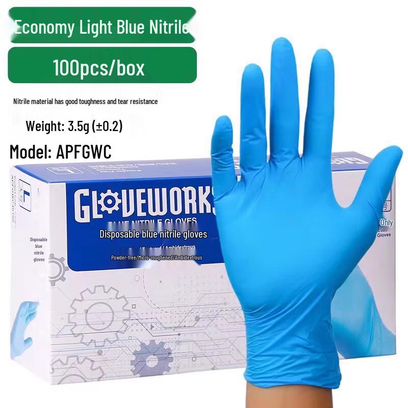 ShengbiLai Economical Blue Disposable Nitrile Gloves (100-count)
ShengbiLai Economical Blue Disposable Nitrile Gloves (100-count)