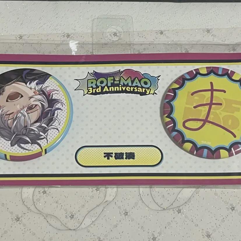 Niji Sanji Rofumao Fuwa Minato
Niji Sanji Rofumao Fuwa Minato