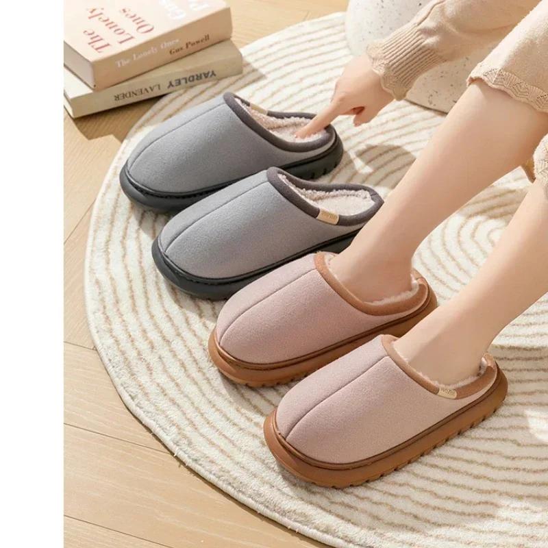 Simple Women Plush Slippers Men Home Cotton Shoes No Slip Cotton Slippers for Women Casual Soft Cotton Shoes Couple Slippers New 35-36 розовый
Simple Women Plush Slippers Men Home Cotton Shoes No Slip Cotton Slippers for Women Casual Soft Cotton Shoes Couple Slippers New 35-36 розовый