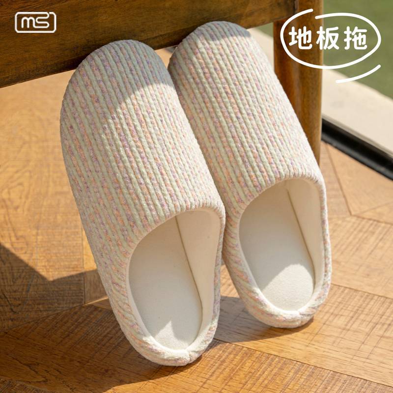 Winter new floor mop comfortable Japanese silent non-slip 44-45 (suitable for feet 43-44) світло-зелений колір
Winter new floor mop comfortable Japanese silent non-slip 44-45 (suitable for feet 43-44) світло-зелений колір