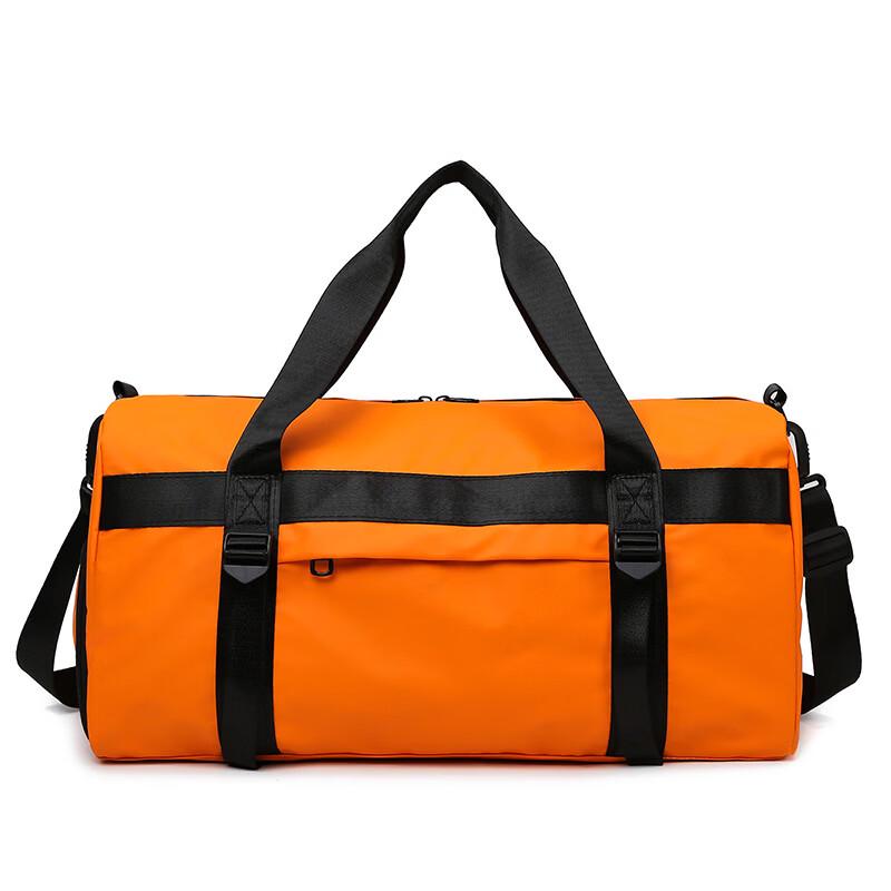 Fitness Sports Bag with Wet/Dry Compartment
Fitness Sports Bag with Wet/Dry Compartment