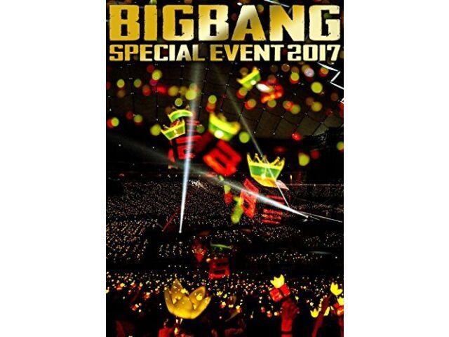 BIGBANG SPECIAL EVENT 2017 Первое ограниченное издание 2 DVD CD Фотокнига AVBY-58574/5 
BIGBANG SPECIAL EVENT 2017 Первое ограниченное издание 2 DVD CD Фотокнига AVBY-58574/5