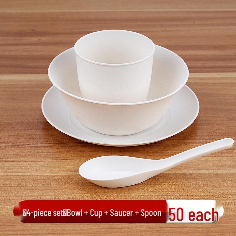 Stone Conical Serving Bowl
Stone Conical Serving Bowl