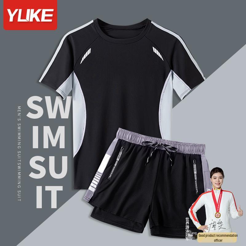 Men s Two-Piece Quick-Drying Swimsuit Set with Anti-Embarrassment Trunks and Sunscreen Top L
Men s Two-Piece Quick-Drying Swimsuit Set with Anti-Embarrassment Trunks and Sunscreen Top L