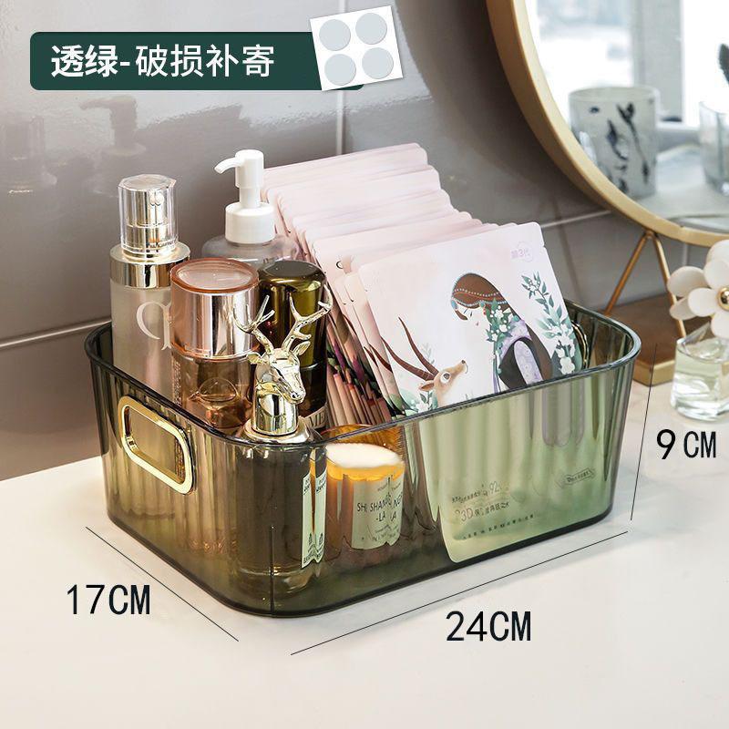 1Pcs Pet Desktop Cosmetics Storage Box, Acrylic Bedroom Clothing, Miscellaneous Items, Coffee Table, Snacks Storage Basket серый
1Pcs Pet Desktop Cosmetics Storage Box, Acrylic Bedroom Clothing, Miscellaneous Items, Coffee Table, Snacks Storage Basket серый