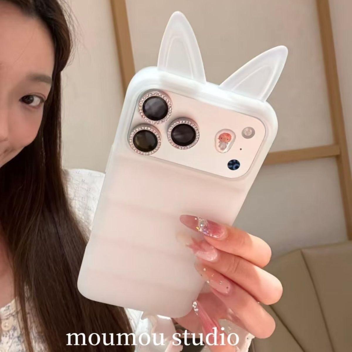 3D Cat Ear Down Jacket iPhone 15 Pro Max Case - Anti-Fall Cover iPhone 17 Pro Max
3D Cat Ear Down Jacket iPhone 15 Pro Max Case - Anti-Fall Cover iPhone 17 Pro Max