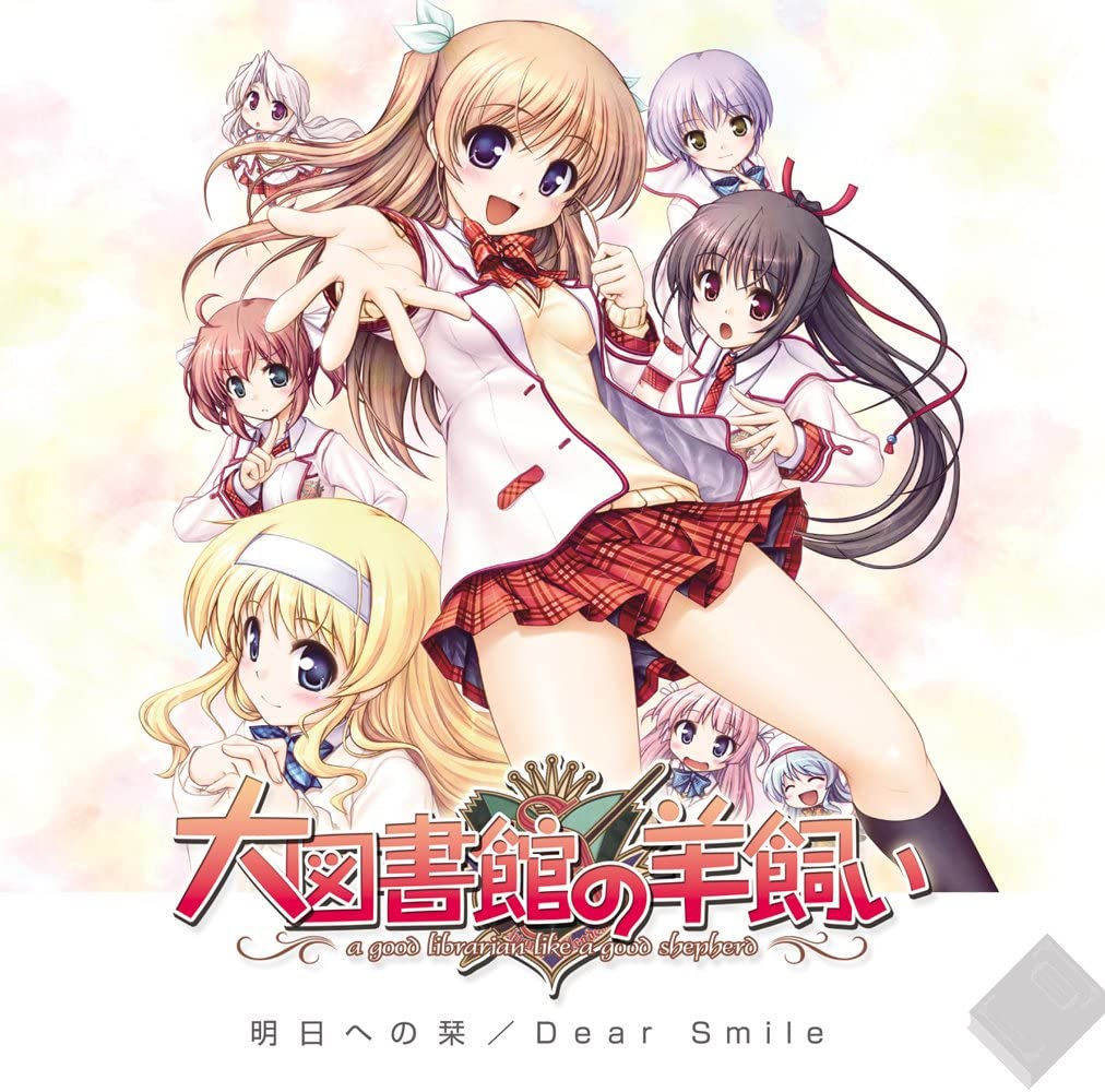 CD HAGUMI NISHIMURA daitoshokannohitsujikai ED them SCMN0138 Japan Japanese Others Used
CD HAGUMI NISHIMURA daitoshokannohitsujikai ED them SCMN0138 Japan Japanese Others Used