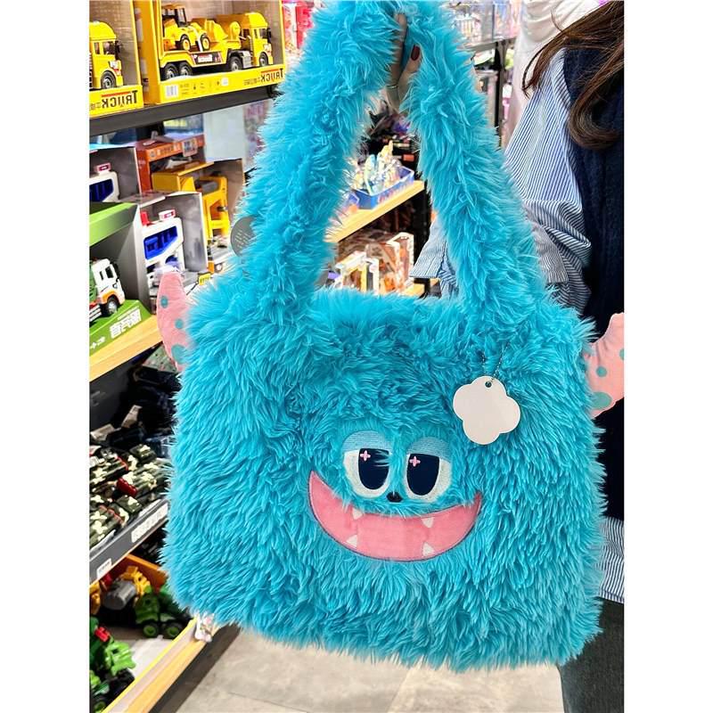 Adorable Big-Eyed Plush Monster Shoulder Bag - Large Capacity, Quirky & Versatile for Students and Girls Standard
Adorable Big-Eyed Plush Monster Shoulder Bag - Large Capacity, Quirky & Versatile for Students and Girls Standard