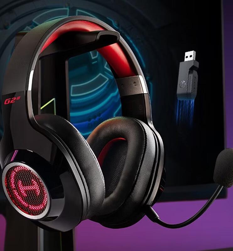 Edifier HECATE G2 Wireless 7.1 Gaming Headset
Edifier HECATE G2 Wireless 7.1 Gaming Headset