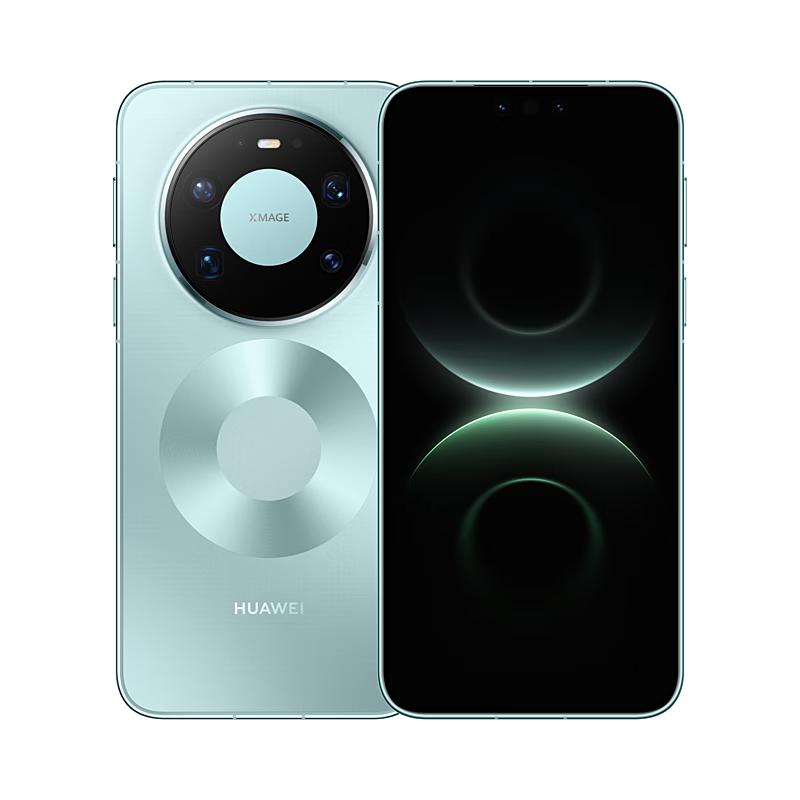 Huawei Mate 80 Pro Max Smartphone (CN version)
Huawei Mate 80 Pro Max Smartphone (CN version)